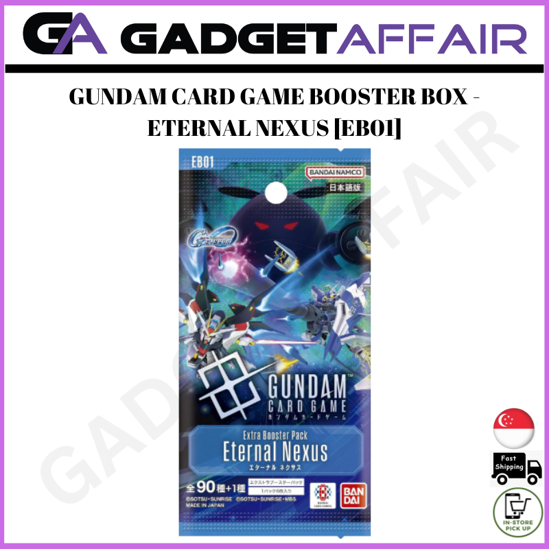 Gundam Card Game Booster Box - SD Gundam G Generation Eternal : Eternal Nexus (EB01) Japanese (Collection From 26 June Onwards)