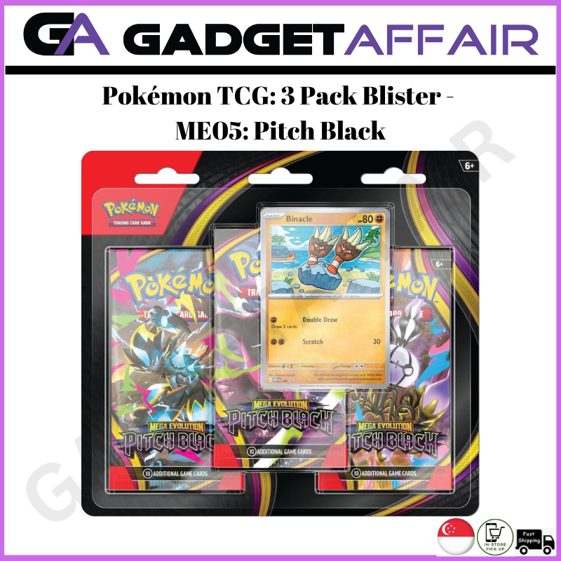 Pokemon TCG - Mega Evolution Pitch Black 3 Pack Blister (Collection/Delivery from 17 July 2026 onwards)