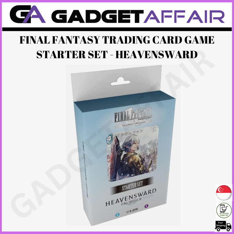 FINAL FANTASY TRADING CARD GAME STARTER SET - HEAVENSWARD (ENGLISH)